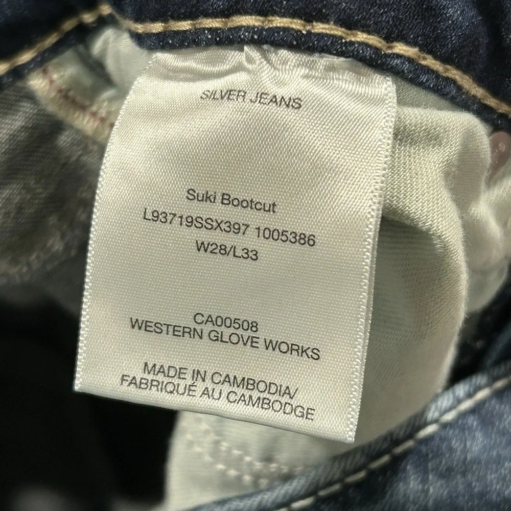 Silver Jeans Women 28/33 Bootcut Dark Wash Western Suki Surplus Blue Stretch